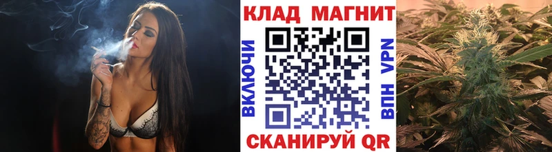Купить наркотики сайты Белгород ГАШ мега онион Псилоцибиновые грибы Амфетамин МАРИХУАНА Меф мяу мяу Альфа ПВП