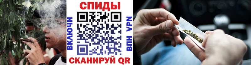 Бутират жидкий экстази  купить  сайты  Белгород 