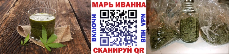 магазин продажи наркотиков  Белгород  Cannafood конопля 