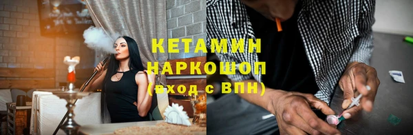 меф Магас