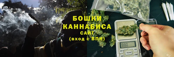 марки lsd Магадан