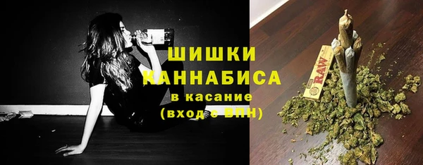 соль курить ск Майский