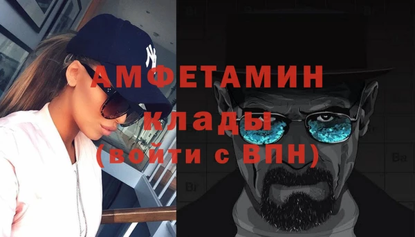 марки lsd Магадан