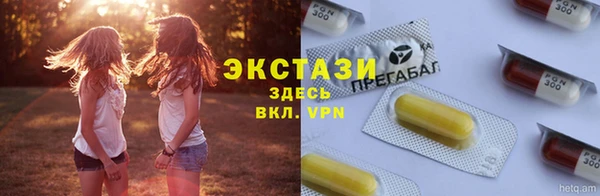 меф Магас