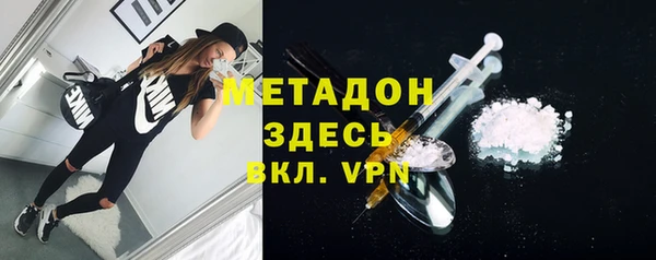 соль курить ск Майский