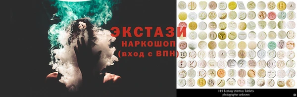 меф Магас
