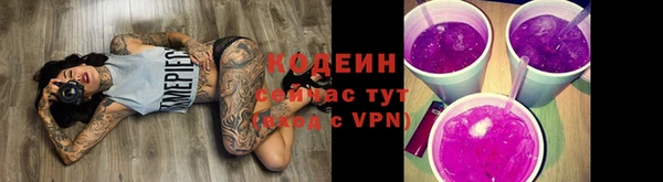 меф Магас