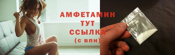 марки lsd Магадан