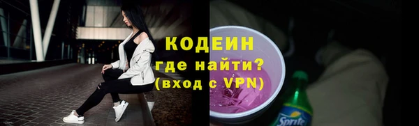 марки lsd Магадан