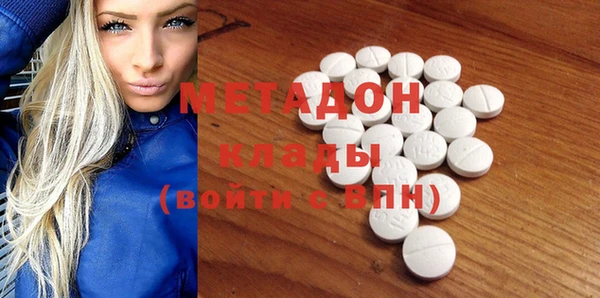 соль курить ск Майский