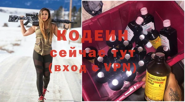 соль курить ск Майский