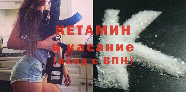 марки lsd Магадан