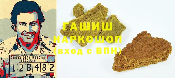меф Магас