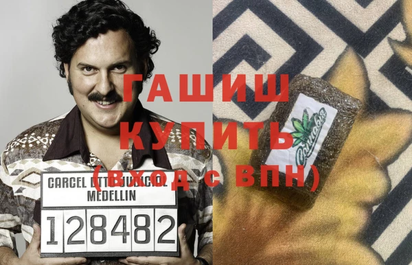 меф Магас