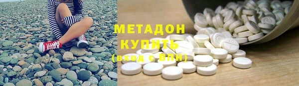 соль курить ск Майский